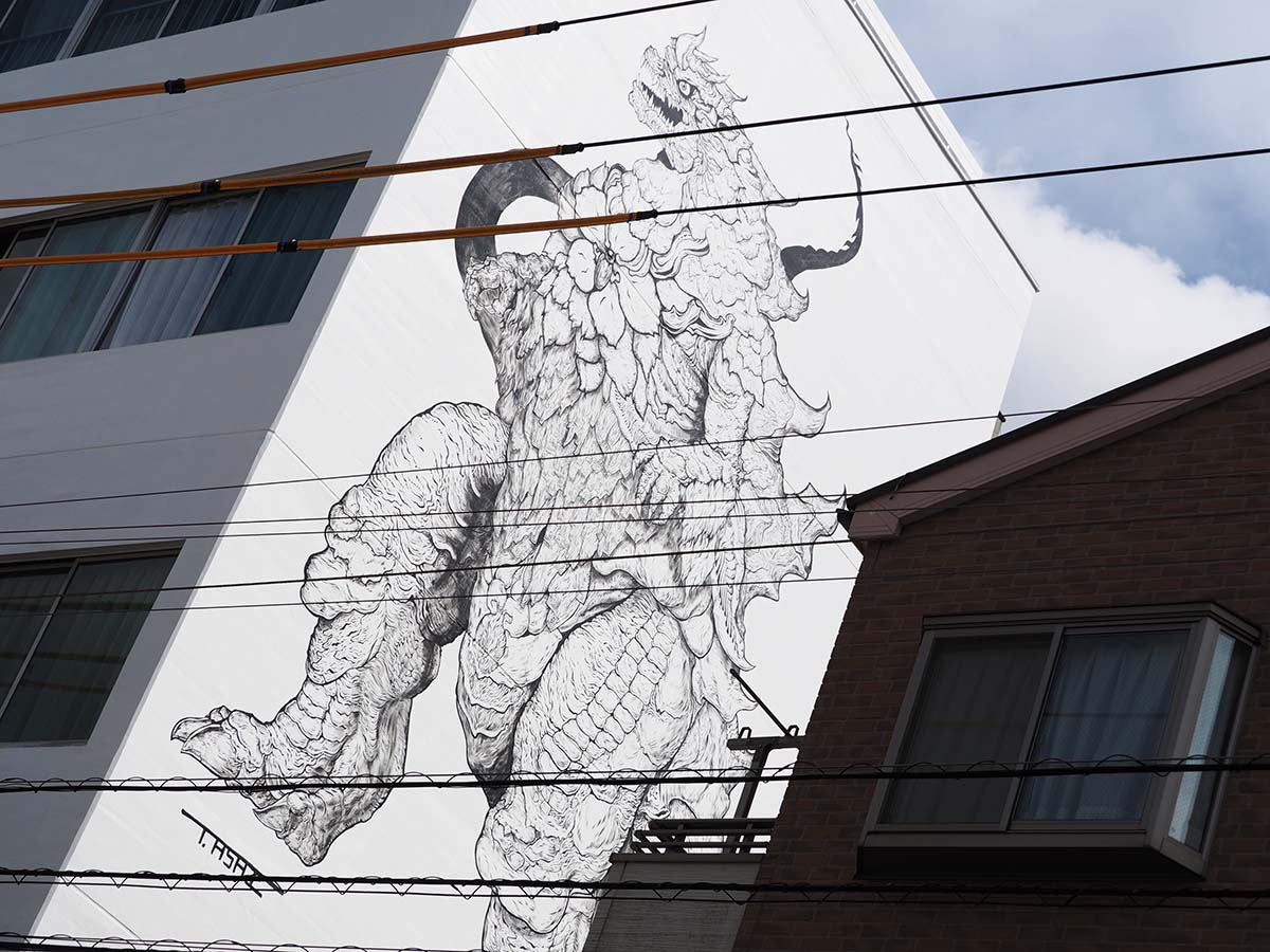 KAIJU Drawing : Graffiti