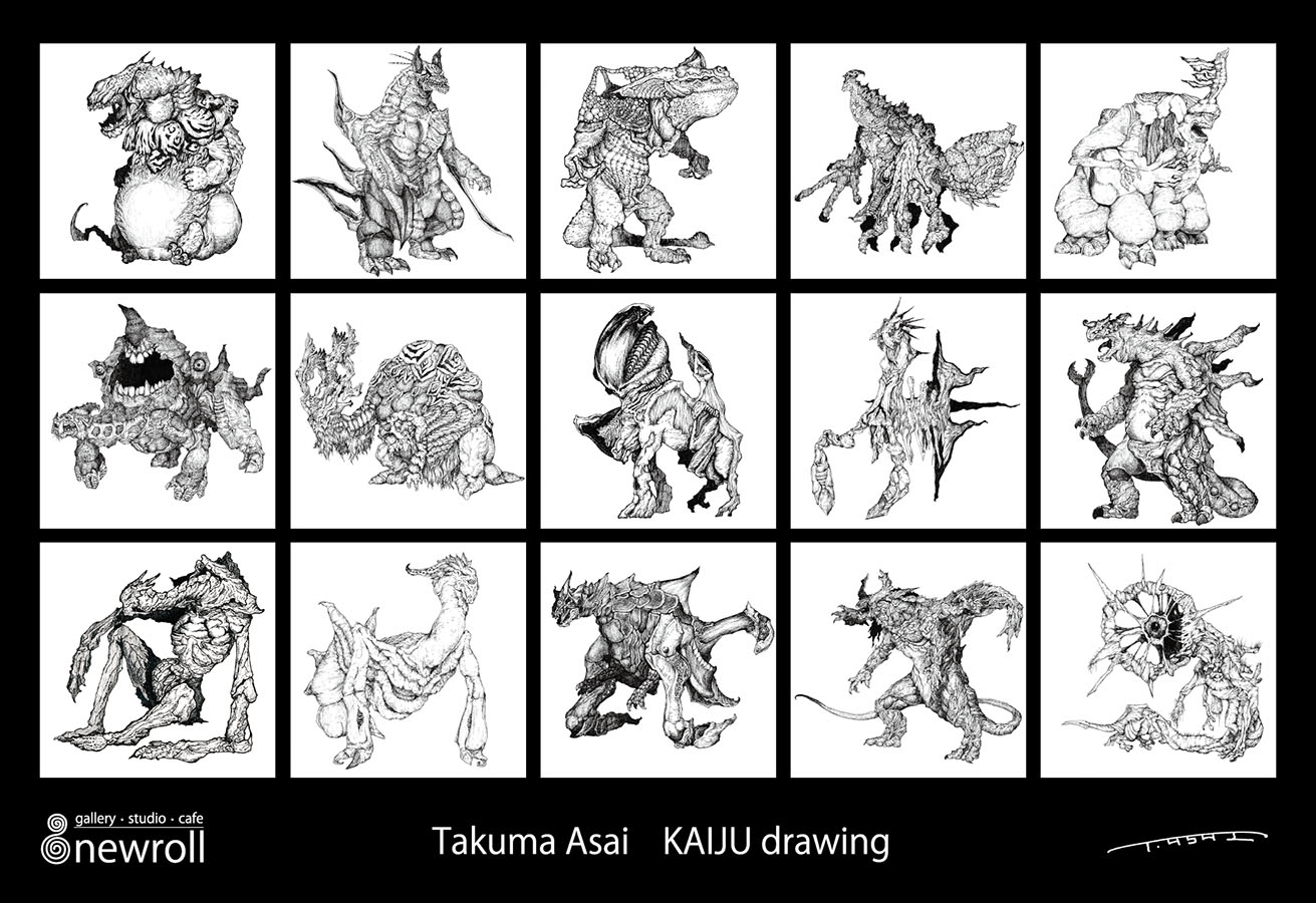 Exhibition :: takumaasai